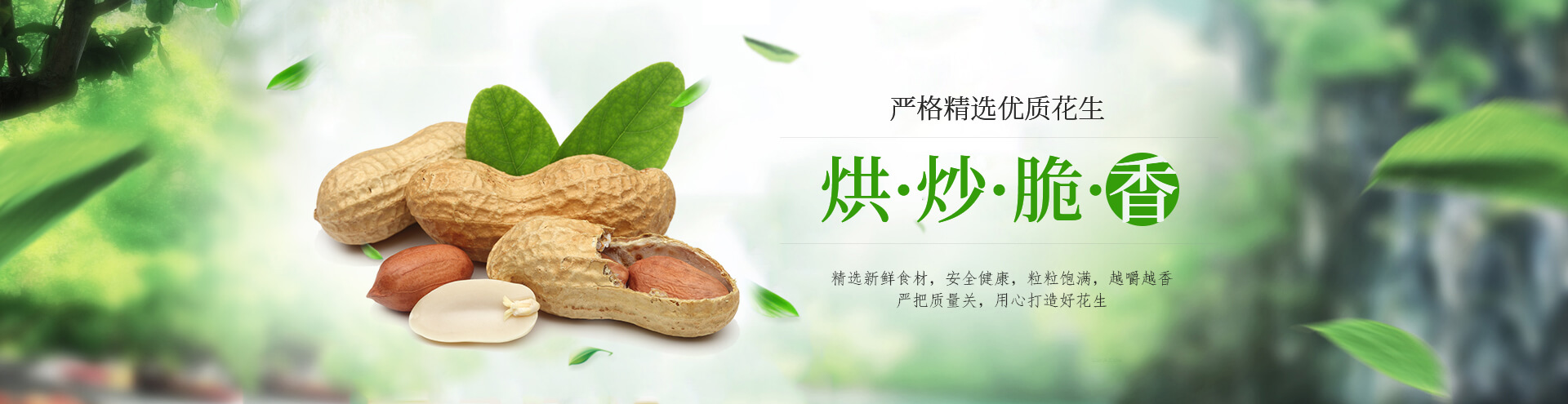 滑縣綠源食品有限公司